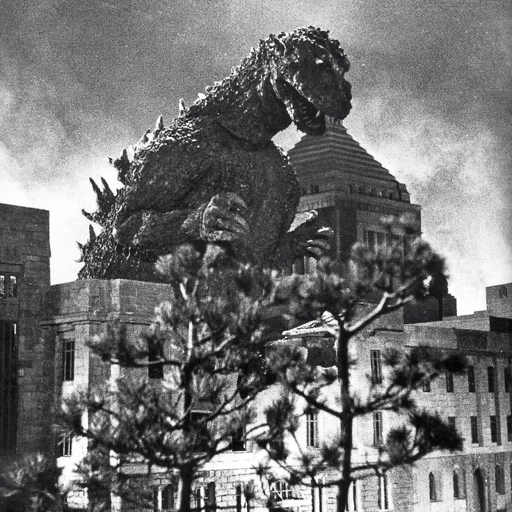 Godzilla film fragment